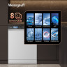 Посудомоечная машина Weissgauff DW 999 Touch Inverter Dual Fan Dry Посудомоечная машина Weissgauff DW 999 Touch Inverter Dual Fan Dry