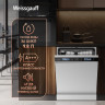 Посудомоечная машина Weissgauff DW 999 Touch Inverter Dual Fan Dry Посудомоечная машина Weissgauff DW 999 Touch Inverter Dual Fan Dry