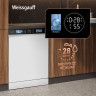 Посудомоечная машина Weissgauff DW 999 Touch Inverter Dual Fan Dry Посудомоечная машина Weissgauff DW 999 Touch Inverter Dual Fan Dry