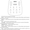 Блендер Kitfort KT-3056 Блендер Kitfort KT-3056