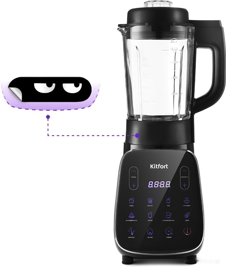 Блендер Kitfort KT-3056 Блендер Kitfort KT-3056