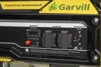 Генератор Garvill GP-3100-K2