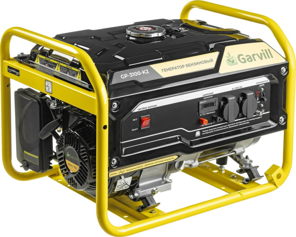 Генератор Garvill GP-3100-K2