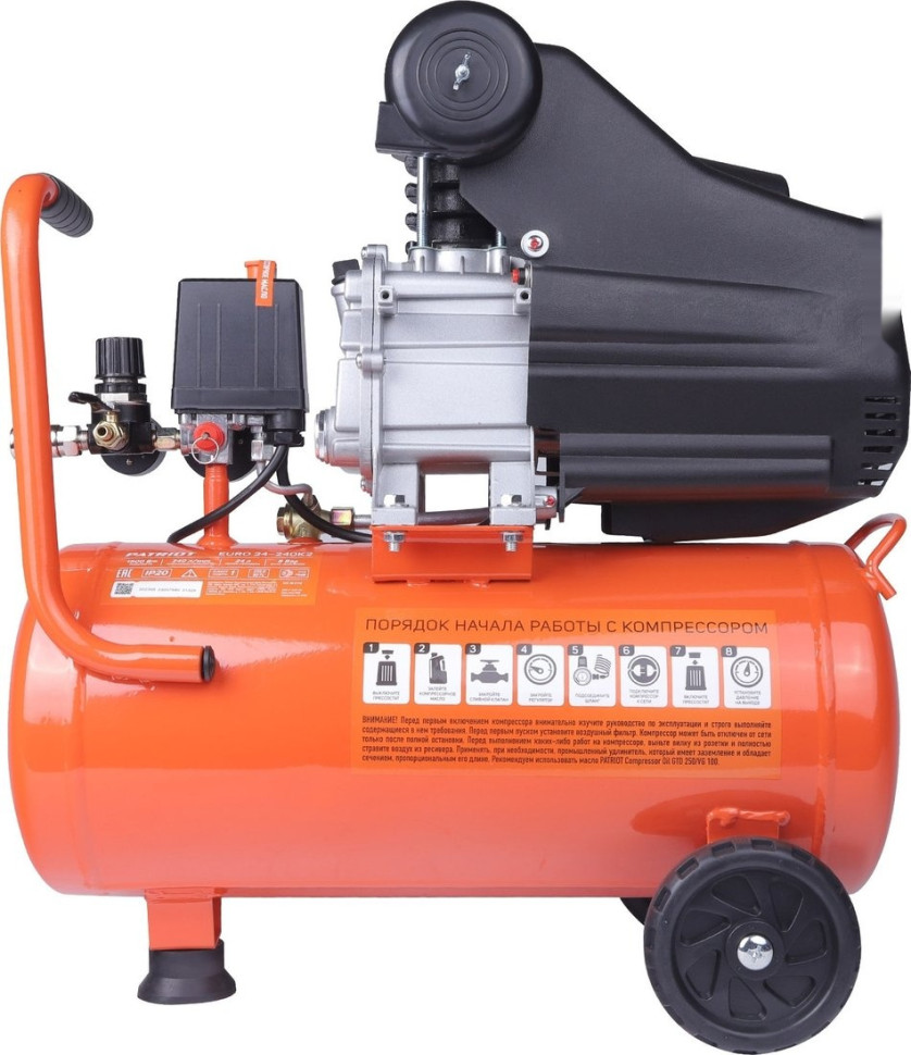 Компрессор Patriot Euro 24-240 K2 Компрессор Patriot Euro 24-240 K2