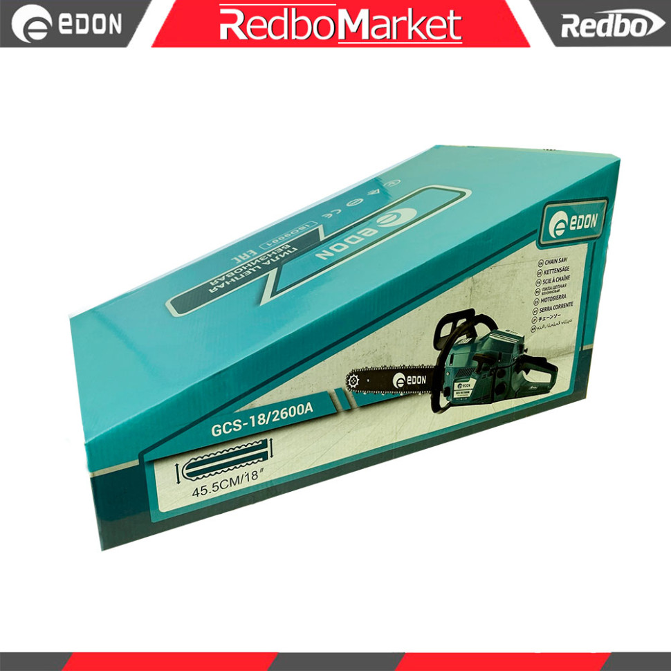 Бензопила Edon GCS-18/2600A Бензопила Edon GCS-18/2600A