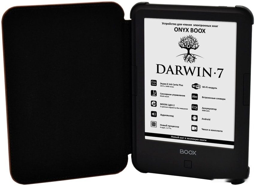 Электронная книга Onyx BOOX Darwin 7