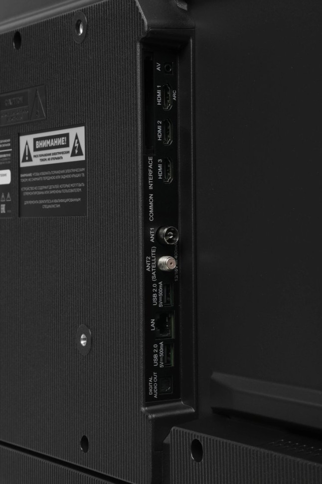 Телевизор Hyundai H-LED50BU7012 Телевизор Hyundai H-LED50BU7012