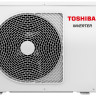 Кондиционер Toshiba Shorai Edge Black RAS-B16G3KVSGB-E/RAS-16J2AVSG-E1