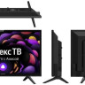 Телевизор Irbis 24H1YDX171BS2