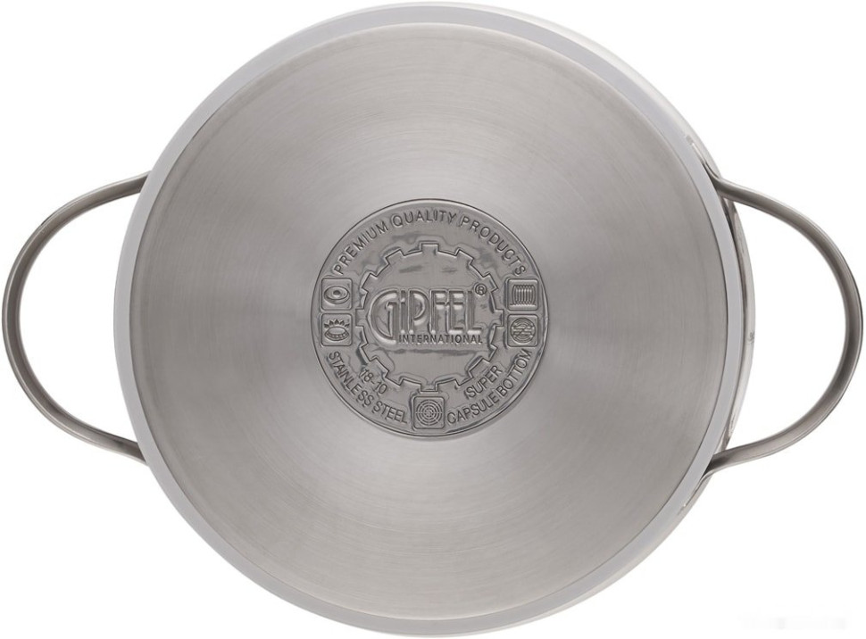 Пароварка Gipfel Victory 1325