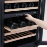 Винный шкаф Hyundai HBWC 0861 DU