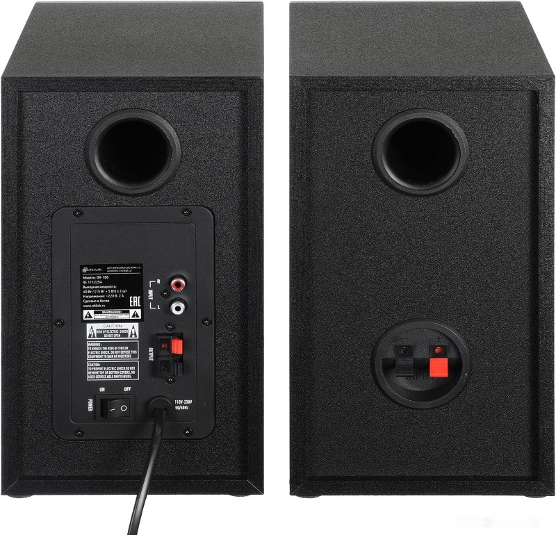 Акустическая система Oklick OK-166 Акустическая система Oklick OK-166