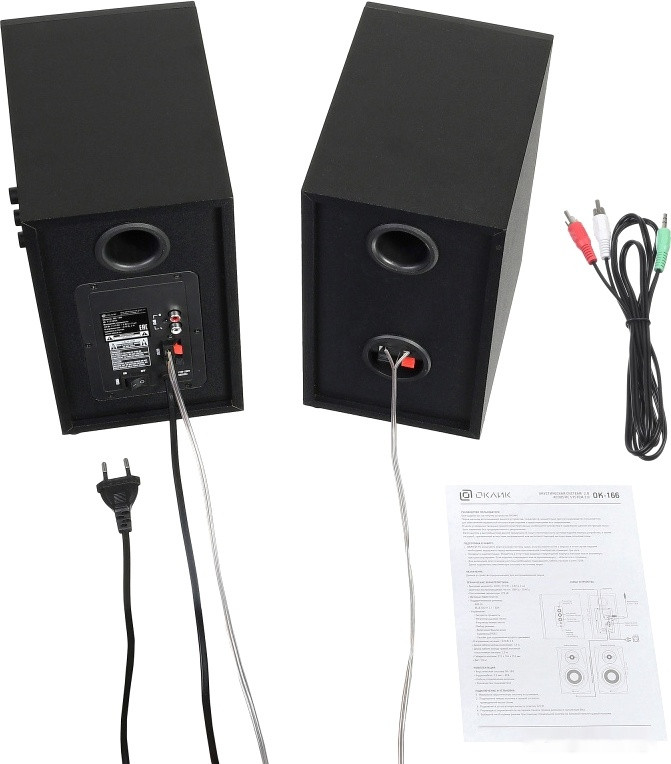 Акустическая система Oklick OK-166 Акустическая система Oklick OK-166