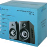 Акустическая система Oklick OK-166 Акустическая система Oklick OK-166
