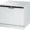 Посудомоечная машина Candy CDCP 8/E-07 Посудомоечная машина Candy CDCP 8/E-07