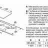 Варочная панель Bosch PUE611BB6E Варочная панель Bosch PUE611BB6E