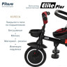 Детский велосипед Pituso Elite Plus (темно-красный) Детский велосипед Pituso Elite Plus (темно-красный)