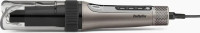 Круглая плойка BaByliss Style Secret Air C6688E