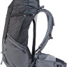 Рюкзак Deuter Futura Pro 42 EL 3401421-7403 (black/graphite)