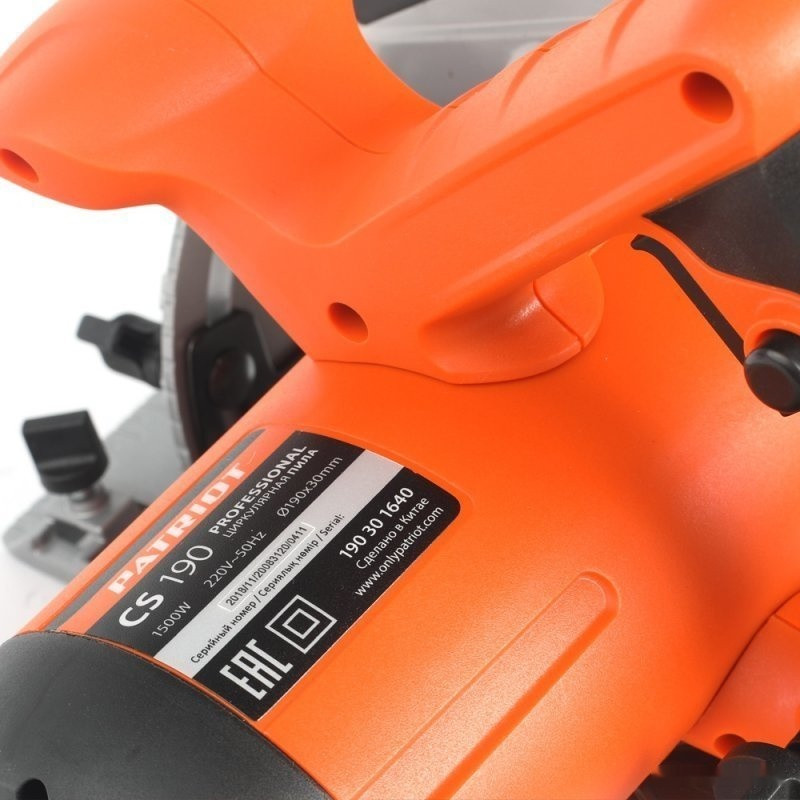 Дисковая (циркулярная) пила Patriot CS 190 Дисковая (циркулярная) пила Patriot CS 190