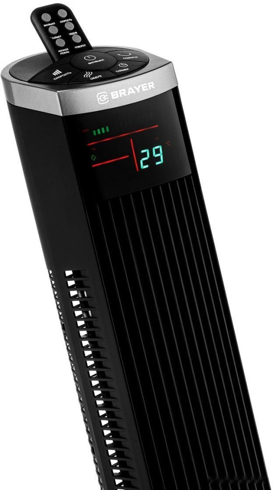 Вентилятор Brayer BR4975 Вентилятор Brayer BR4975