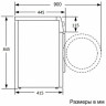Стиральная машина Beko B3WFR56H2WC Стиральная машина Beko B3WFR56H2WC
