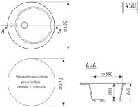 Кухонная мойка Mixline ML-GM13 551894 (белый)