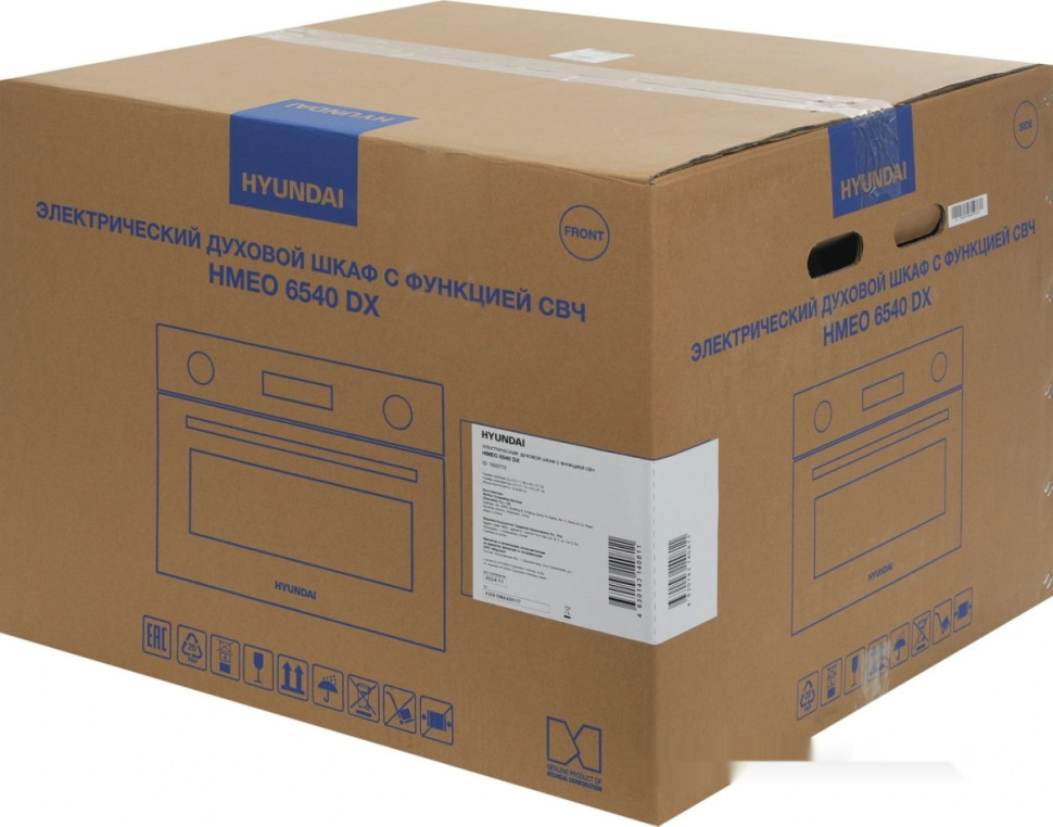 Духовой шкаф Hyundai HMEO 6540 DX