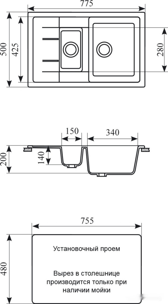 Кухонная мойка Gran-Stone GS-21K (310 светло-серый)