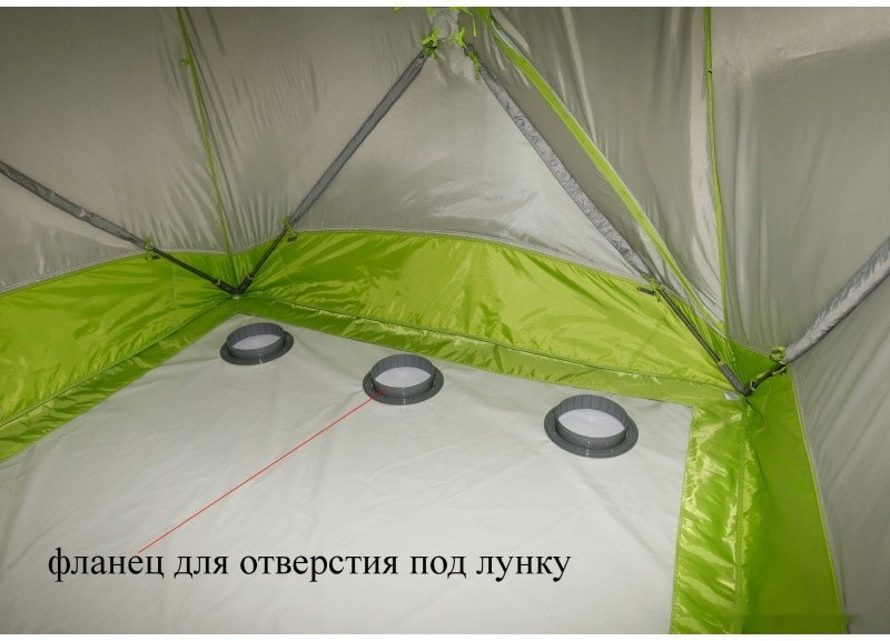 Палатка Лотос Куб 4 Классик Термо (лонг)