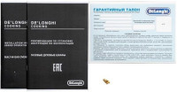 Духовой шкаф Delonghi NSFG 11 XL RUS