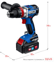 Ударная дрель-шуруповерт ЗУБР Профессионал DBS-201-42 (с 2-мя АКБ 4 Ач, кейс)