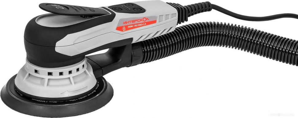 Шлифовальная машина Интерскол ЭШМ-150/350Э 2.5 799.1.0.70