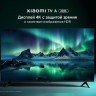 Телевизор Xiaomi TV A 65" 2026 L65MB-ARU (международная версия) Телевизор Xiaomi TV A 65" 2026 L65MB-ARU (международная версия)