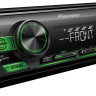 Автомагнитола Pioneer MVH-S120UBG