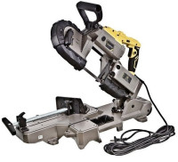 Ленточная пила Hanskonner HBS14127M