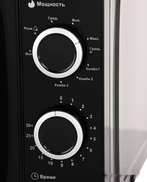 Микроволновая печь Galanz MOG-2009M Микроволновая печь Galanz MOG-2009M