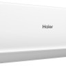 Кондиционер HAIER Quantum Inverter AS35HQJ1HRA-W/1U35HQJ1FRA Кондиционер HAIER Quantum Inverter AS35HQJ1HRA-W/1U35HQJ1FRA