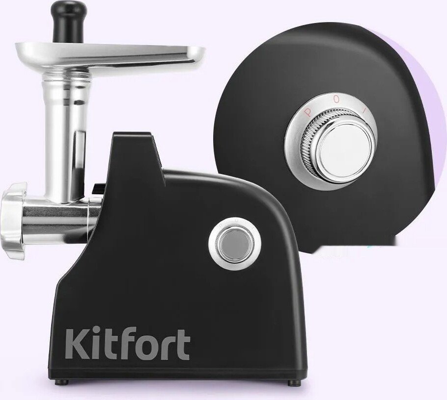 Мясорубка Kitfort KT-2128 Мясорубка Kitfort KT-2128
