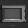 Микроволновая печь Vitek VBMW 2040 BG