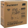 Компрессор Patriot WO 24-260S