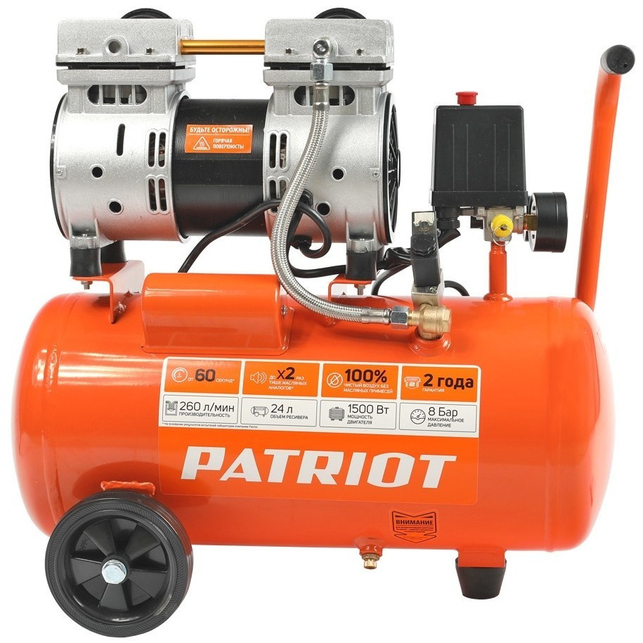 Компрессор Patriot WO 24-260S