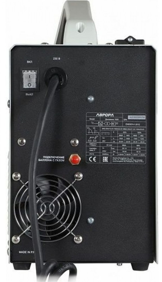 Сварочный инвертор Аврора Динамика 1600 Сварочный инвертор Аврора Динамика 1600