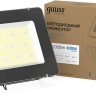 Уличный прожектор Gauss Qplus 400W 6500К 690511400