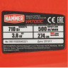 Высоторез Hammer VR700C Высоторез Hammer VR700C