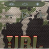 Портативная акустика JBL Flip 7 (камуфляж)