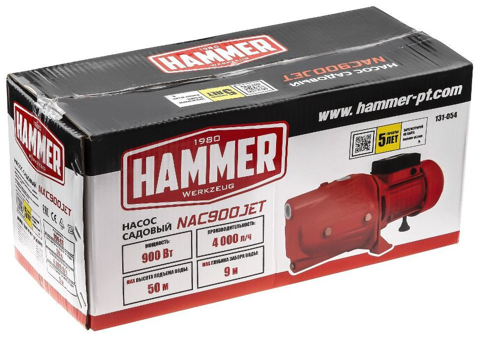Садовый насос Hammer NAC900JET (641205) Садовый насос Hammer NAC900JET (641205)