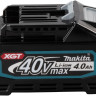 Аккумулятор для инструмента Makita BL4040 191B26-6 (40В/4 Ah)