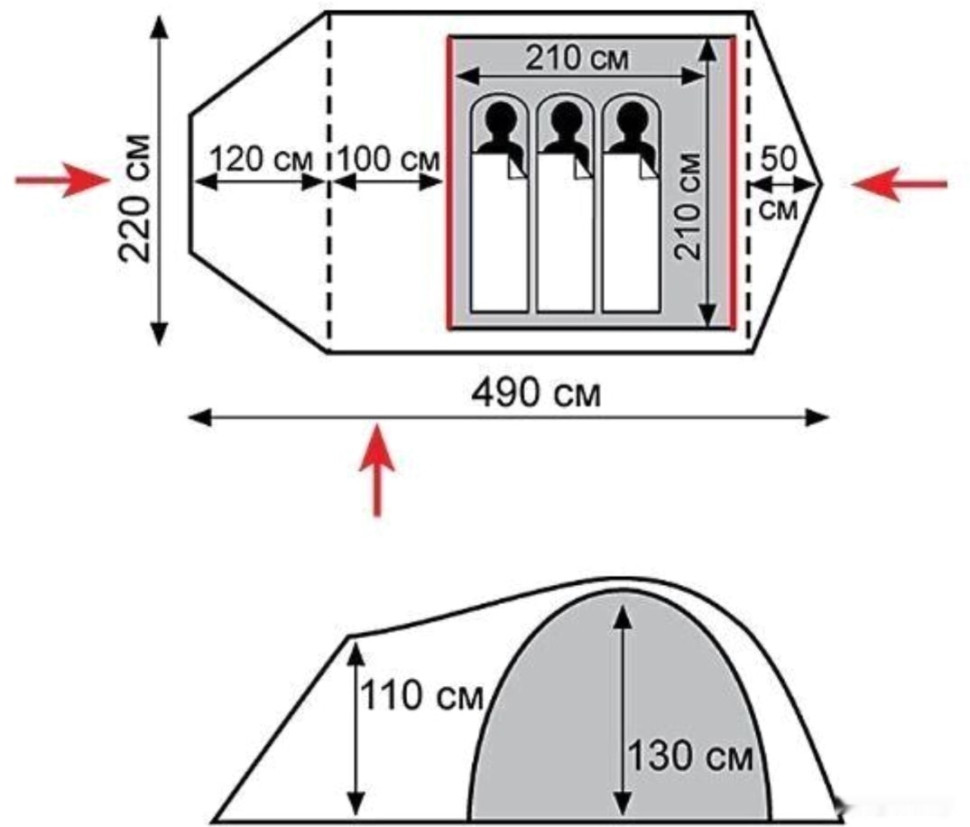 Палатка Tramp Cave 3 (V2)