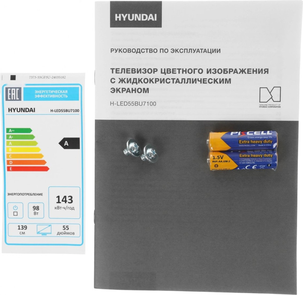 Телевизор Hyundai H-LED55BU7100